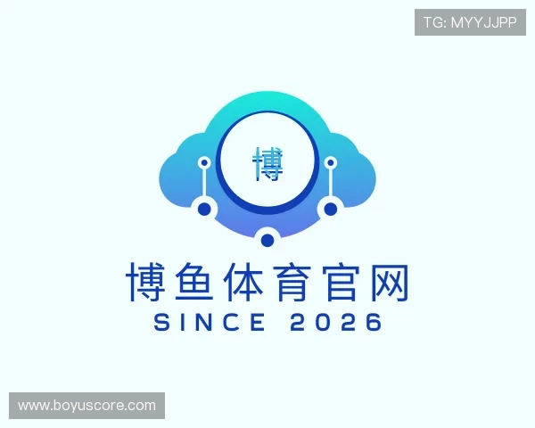 了解博鱼体育官网